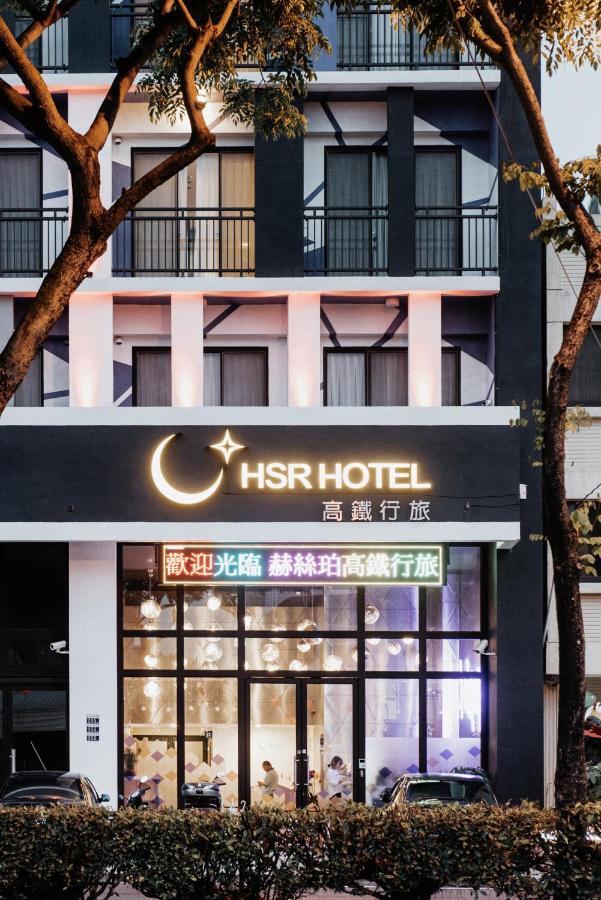Hotel Hesper Hsr Tajcshung Kültér fotó